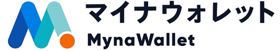 マイナウォレット