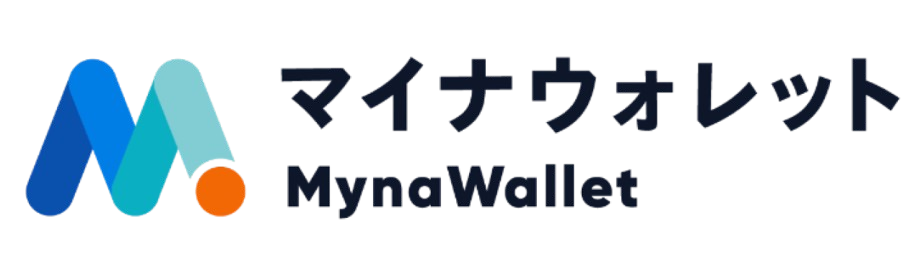 マイナウォレット