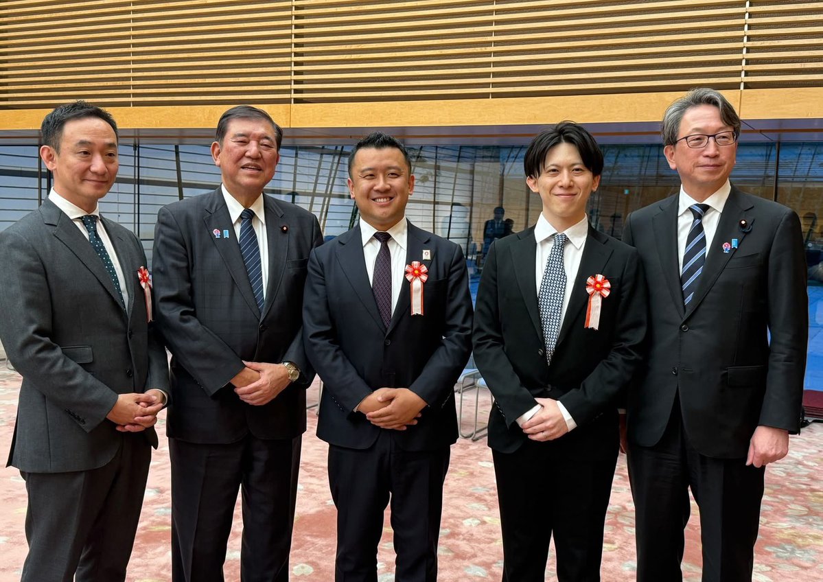 第10回 デジタル行財政改革会議に出席しました